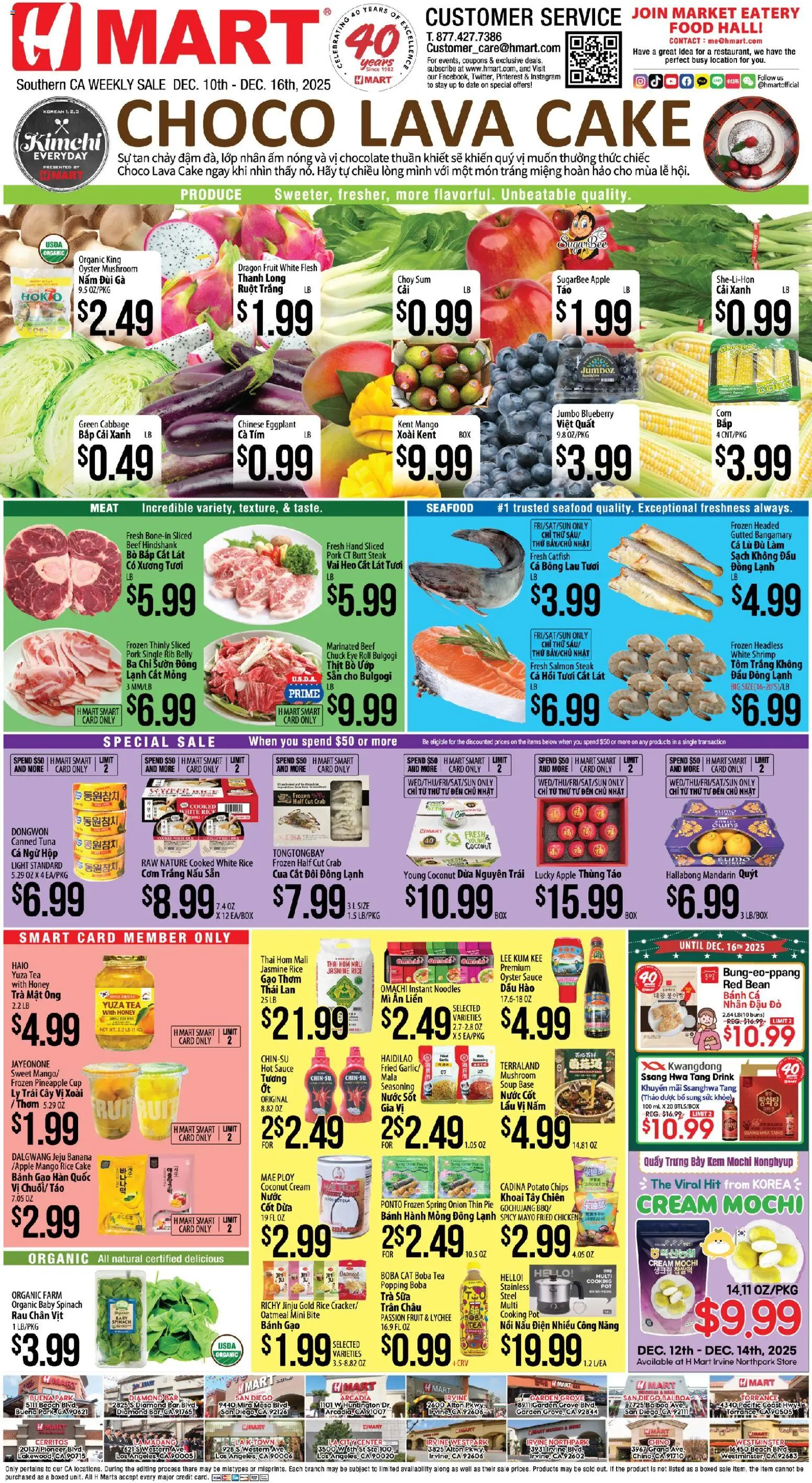 Hmart VIETNAMESE - Southern California - valid from 10.12.2025 | Page: 1 | Products: Spinach, Beef, Pineapple, Seafood
