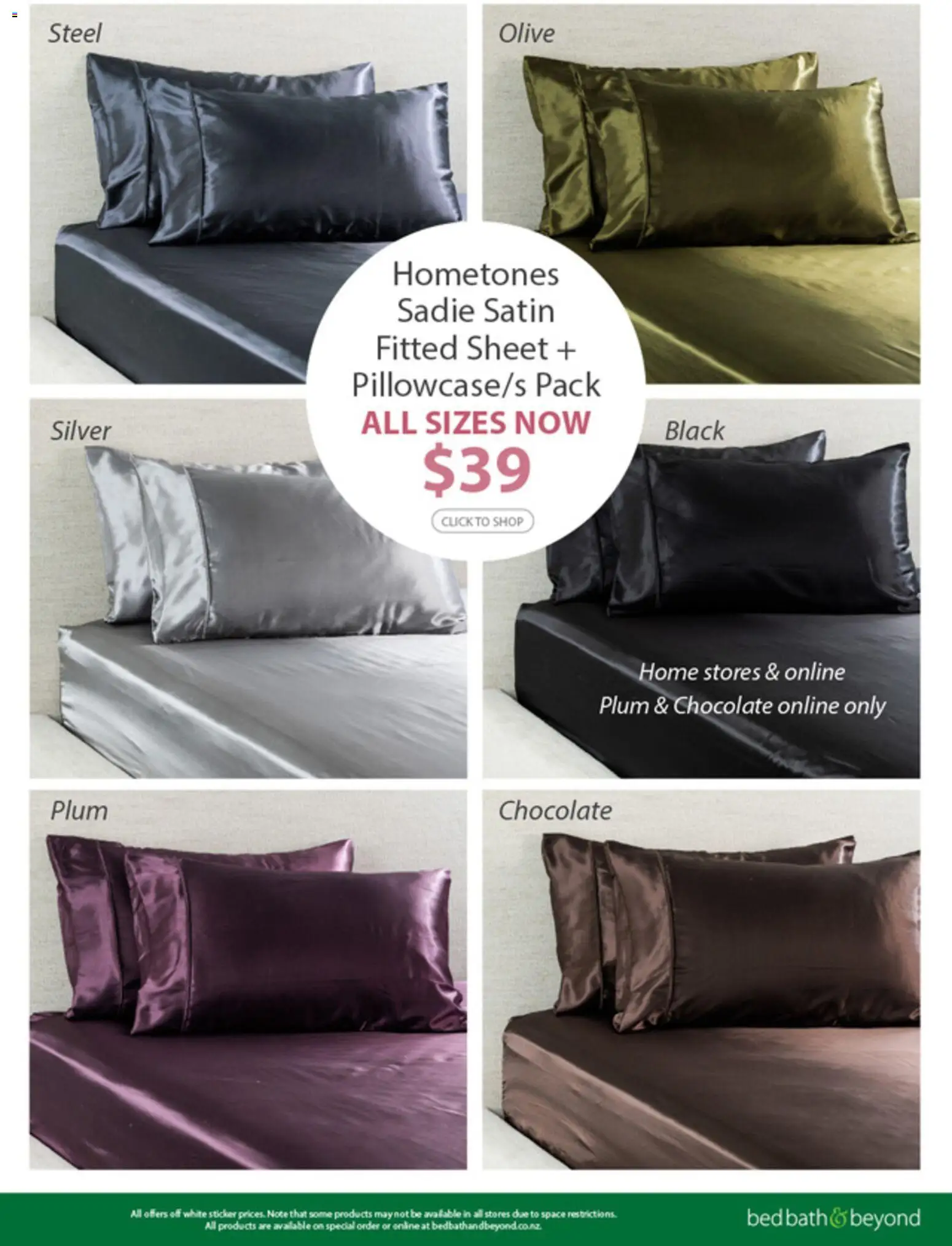 Bed Bath and Beyond catalogue from 27.04.2026 | Page: 29