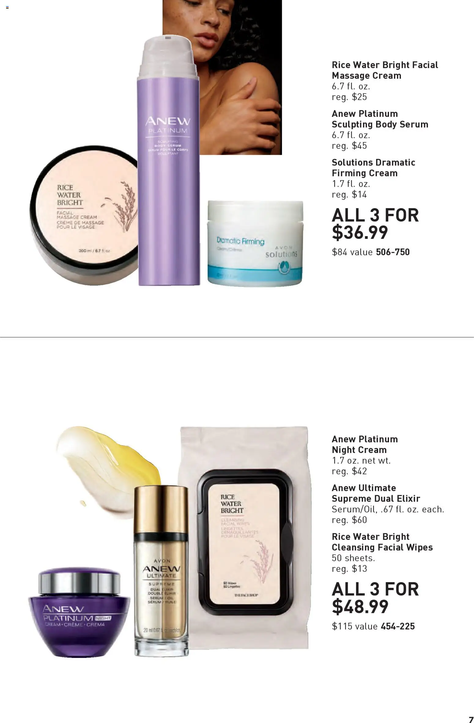 Avon Good Buys Flyer - valid from 25.03.2026 | Page: 7 | Products: Night Cream, Rice, Cream, Water