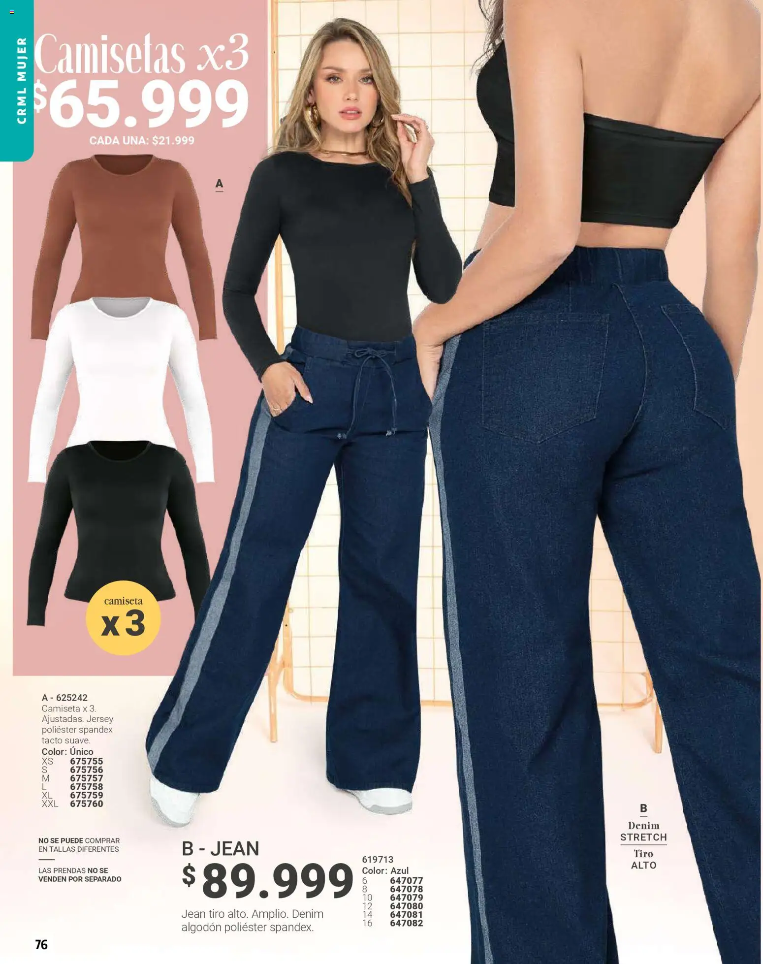 Carmel revista - valida desde el 01.03.2026 | Página: 76 | Productos: Algodón, Jean, Camiseta