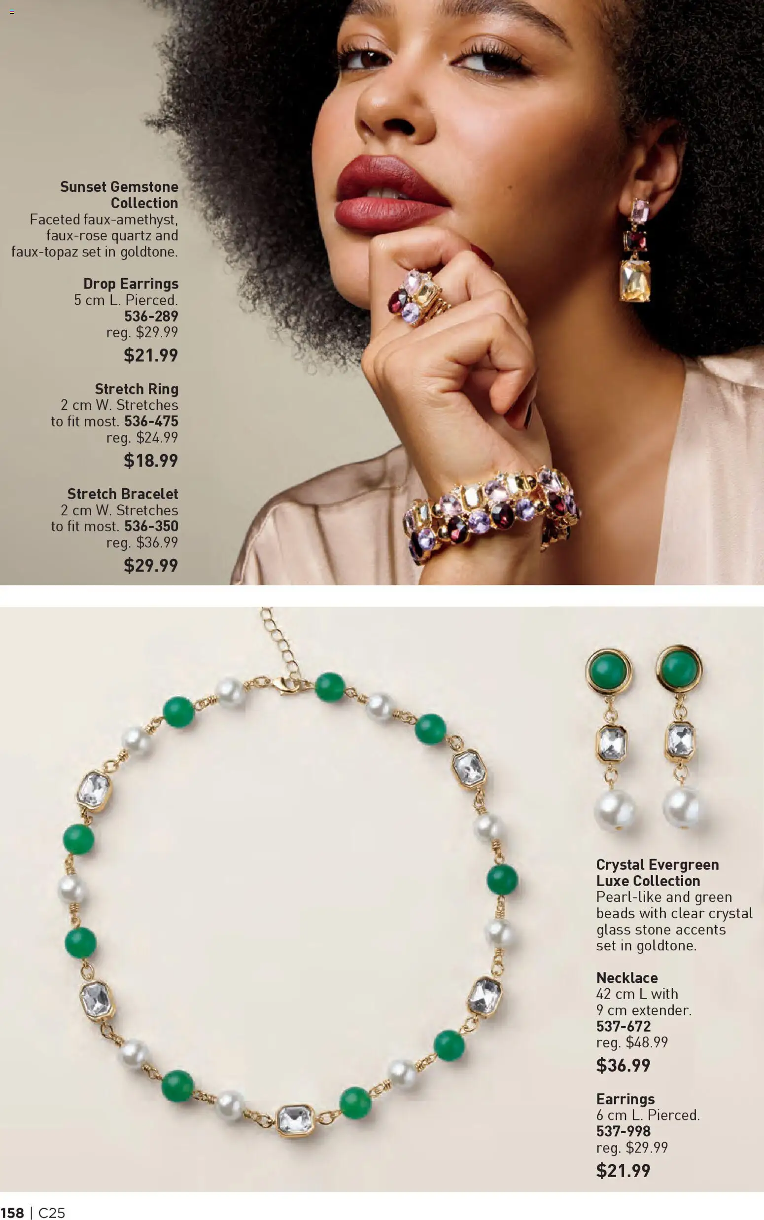 Avon flyer valid from 04.12.2025 | Page: 158