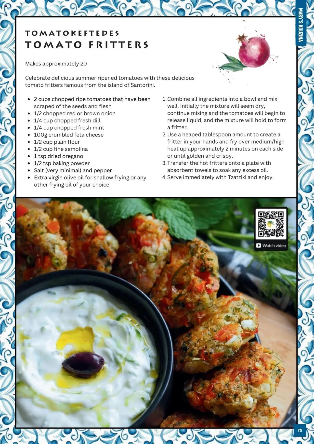 Supabarn catalogue - valid from 07.11.2024 | Page: 75 | Products: Powder, Flour, Oil, Olive oil