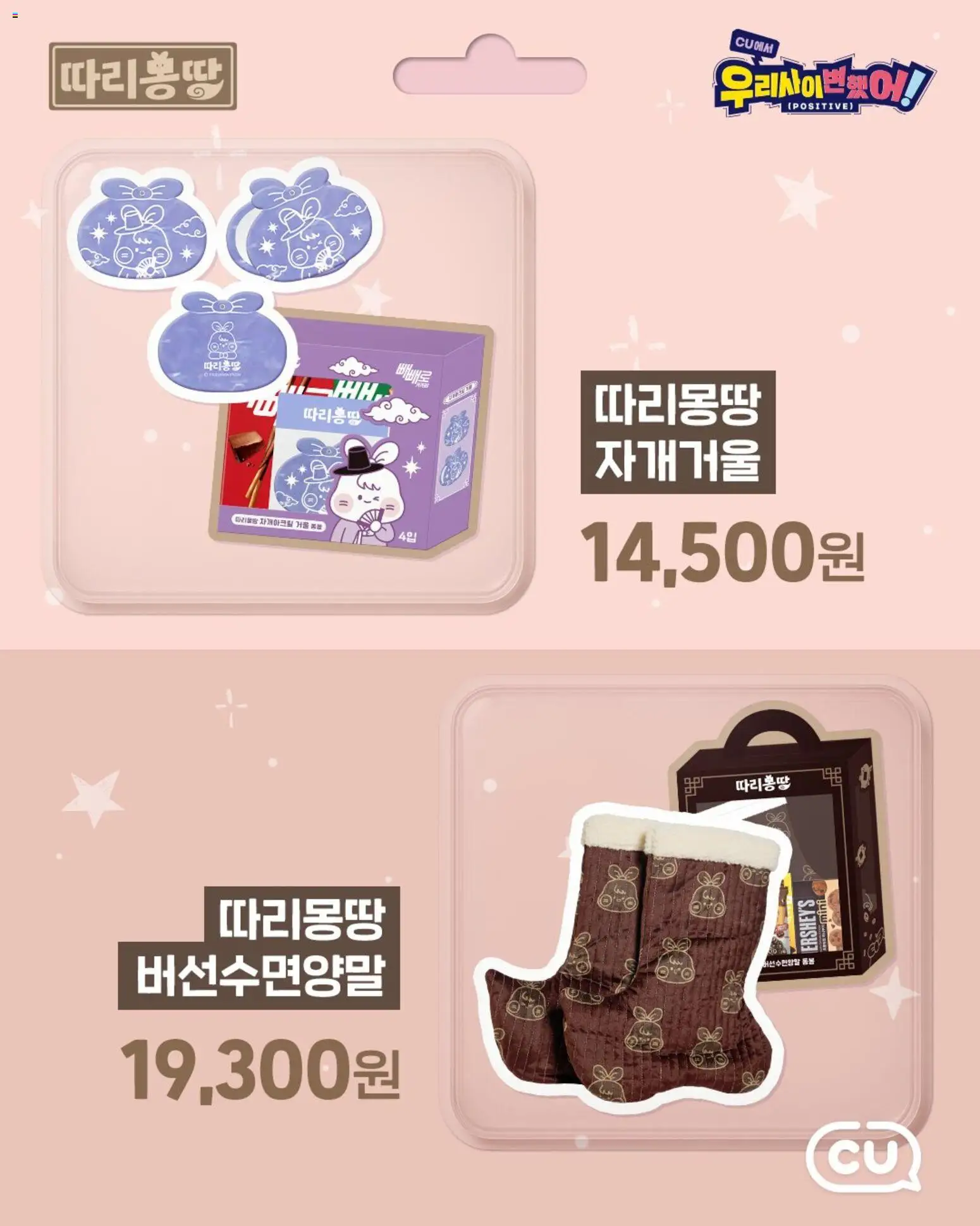  | 페이지: 17
