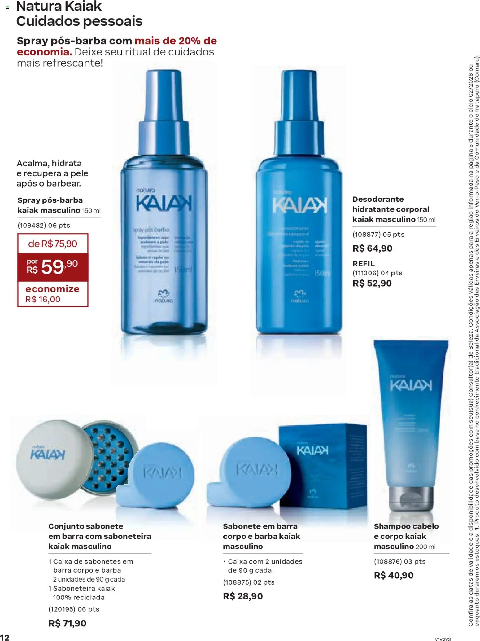 Natura Folheto - válido de 13.01.2026 | Página: 12 | Produtos: Shampoo, Hidratante corporal, Desodorante, Base