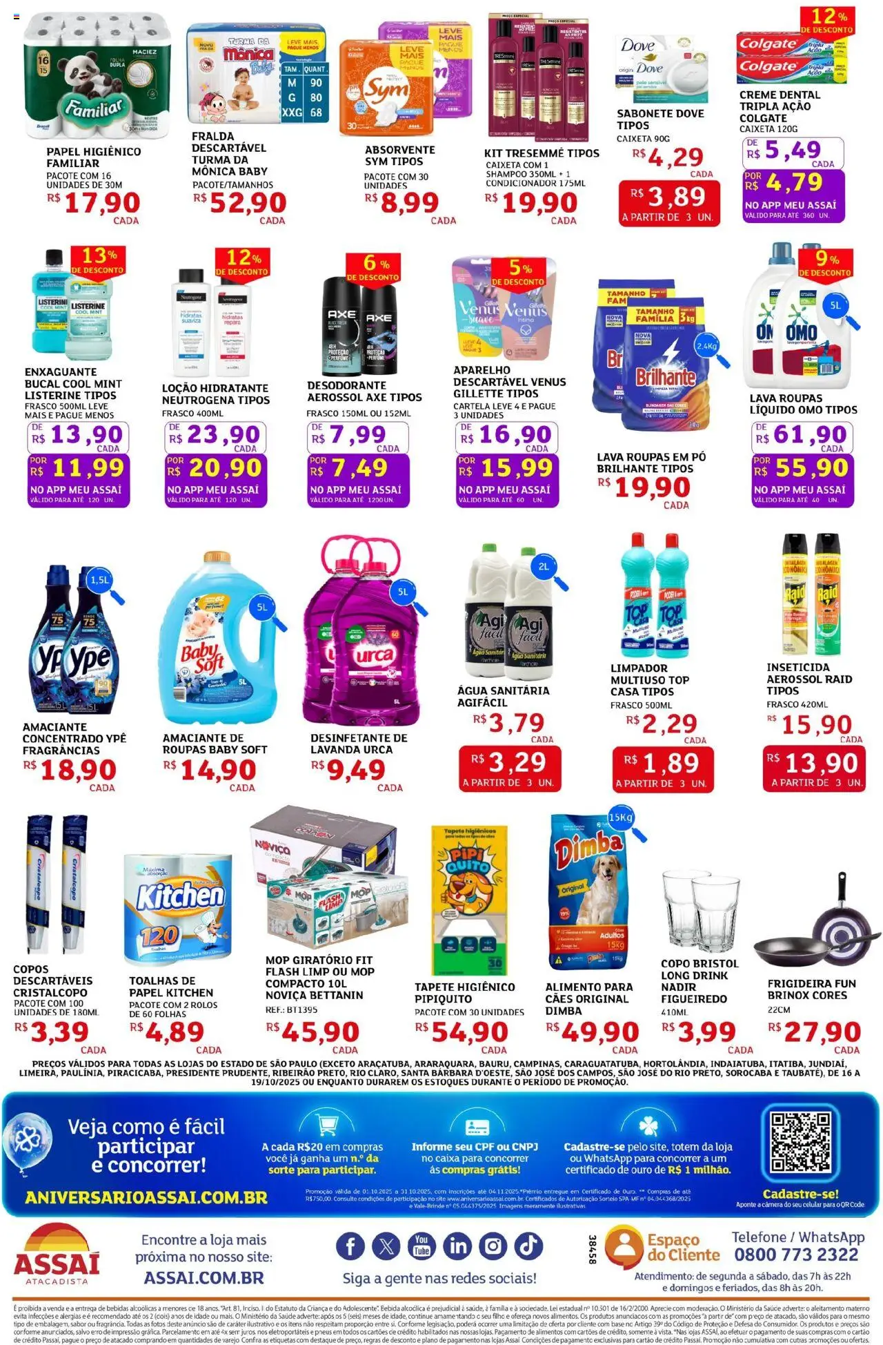Assaí Atacadista Folheto - válido de 16.10.2025 | Página: 4 | Produtos: Shampoo, Condicionador, Desodorante, Sabonete