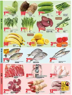 Preview of Btrust Supermarket weekly flyer / circulaire from shop Btrust Supermarket valid from 16.04.2026 | Page: 3