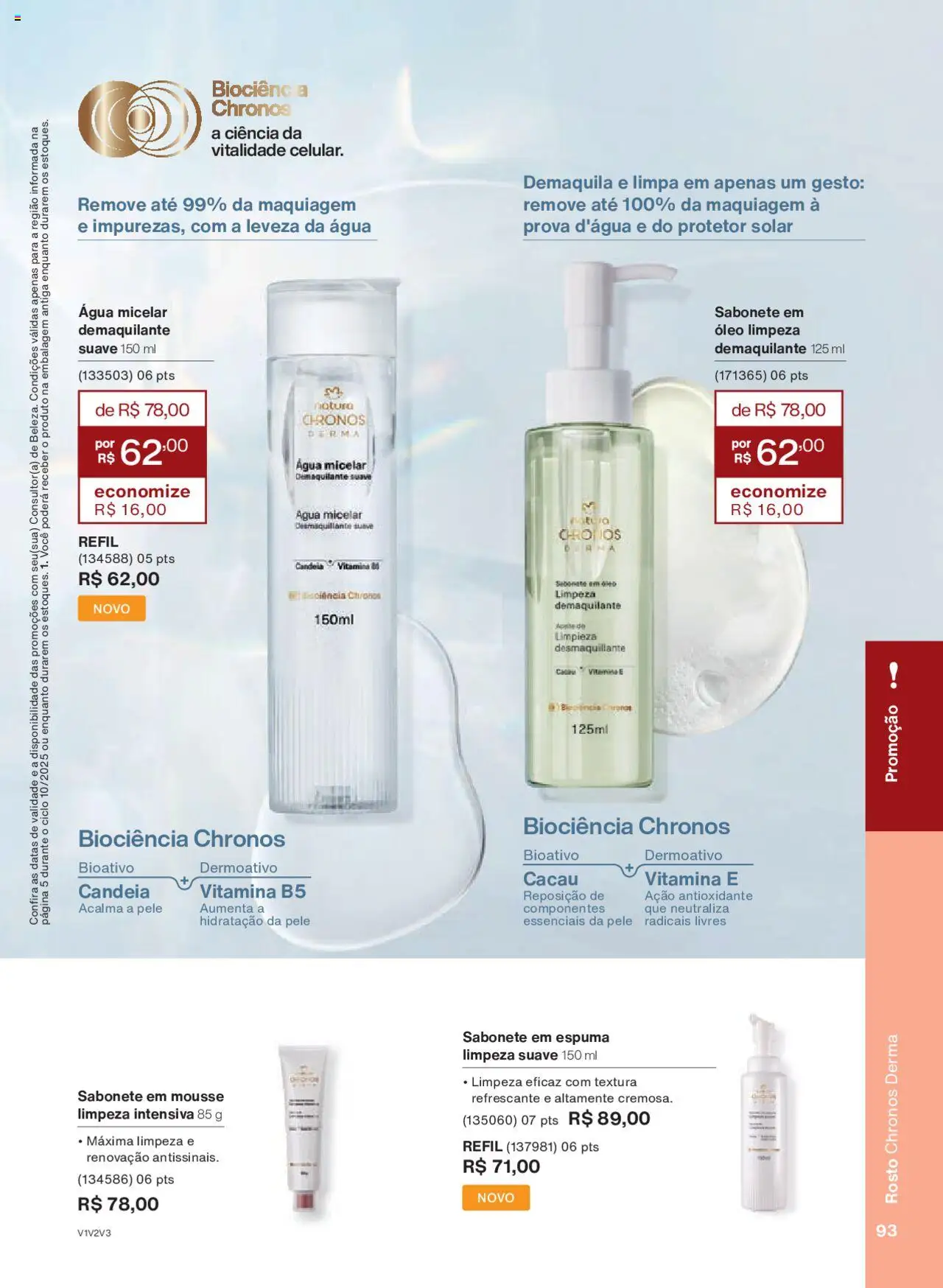 Natura Folheto - válido de 05.06.2025 | Página: 93 | Produtos: Mousse, Água micelar, Óleo, Demaquilante