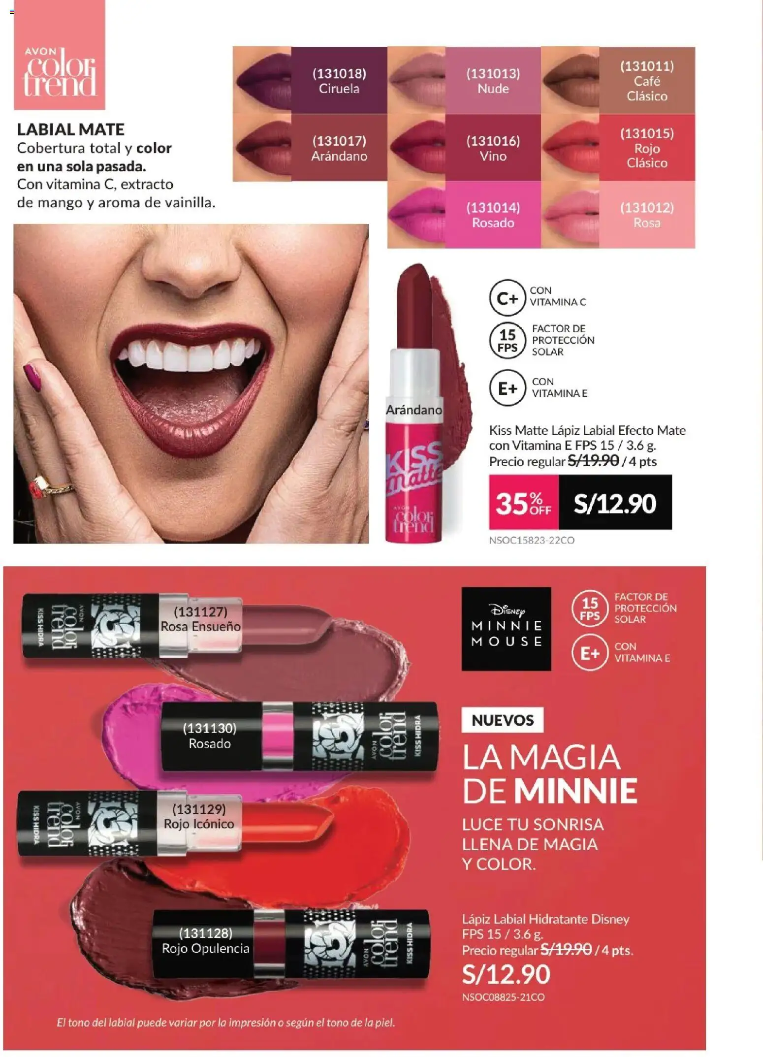 Catálogo Avon válido desde 15.11.2025 | Página: 73 | Productos: Lápiz labial, Café, Vino, Mouse