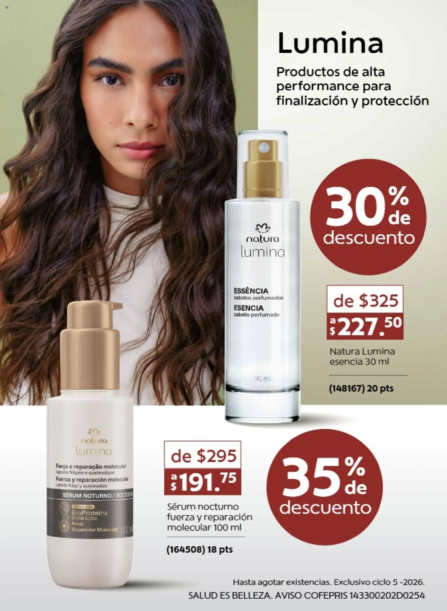 Nuevas ofertas de Natura válidas en toda la República Mexicana desde el 13.03.2026. ¡Encuentra las mejores ofertas en Natura promociones 5 2026! | Página: 20 | Productos: Serum