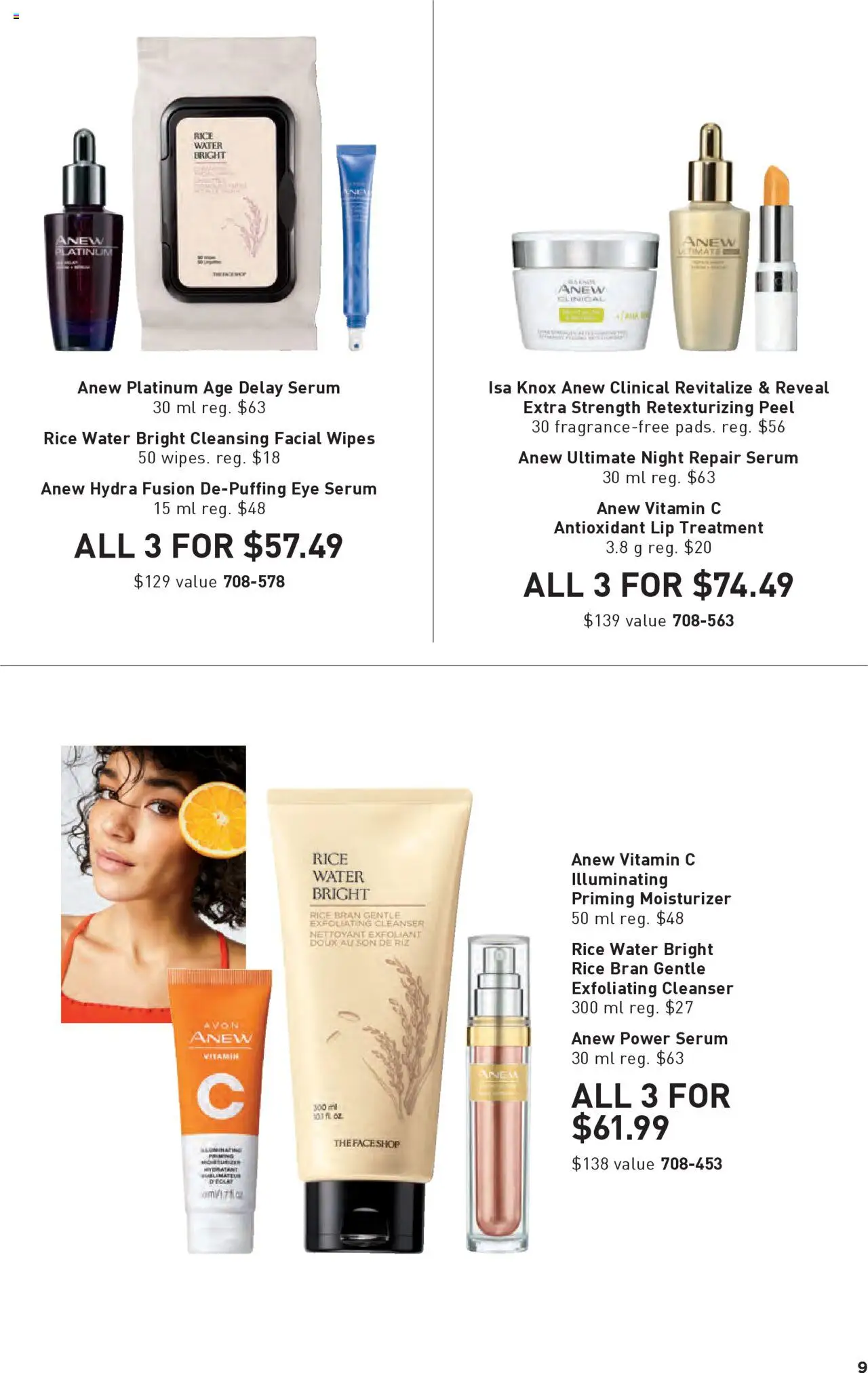 Avon flyer valid from 11.09.2025 | Page: 9 | Products: Rice