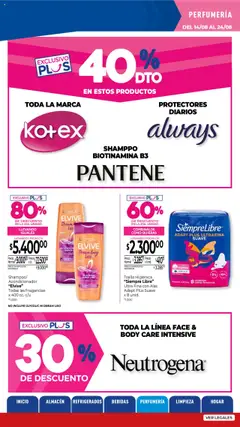 La Anonima - Insuperables - z5 │ válido desde el 14.08.2025 | Página: 26 | Productos: Toalla, Acondicionador, Manteca, Cacao