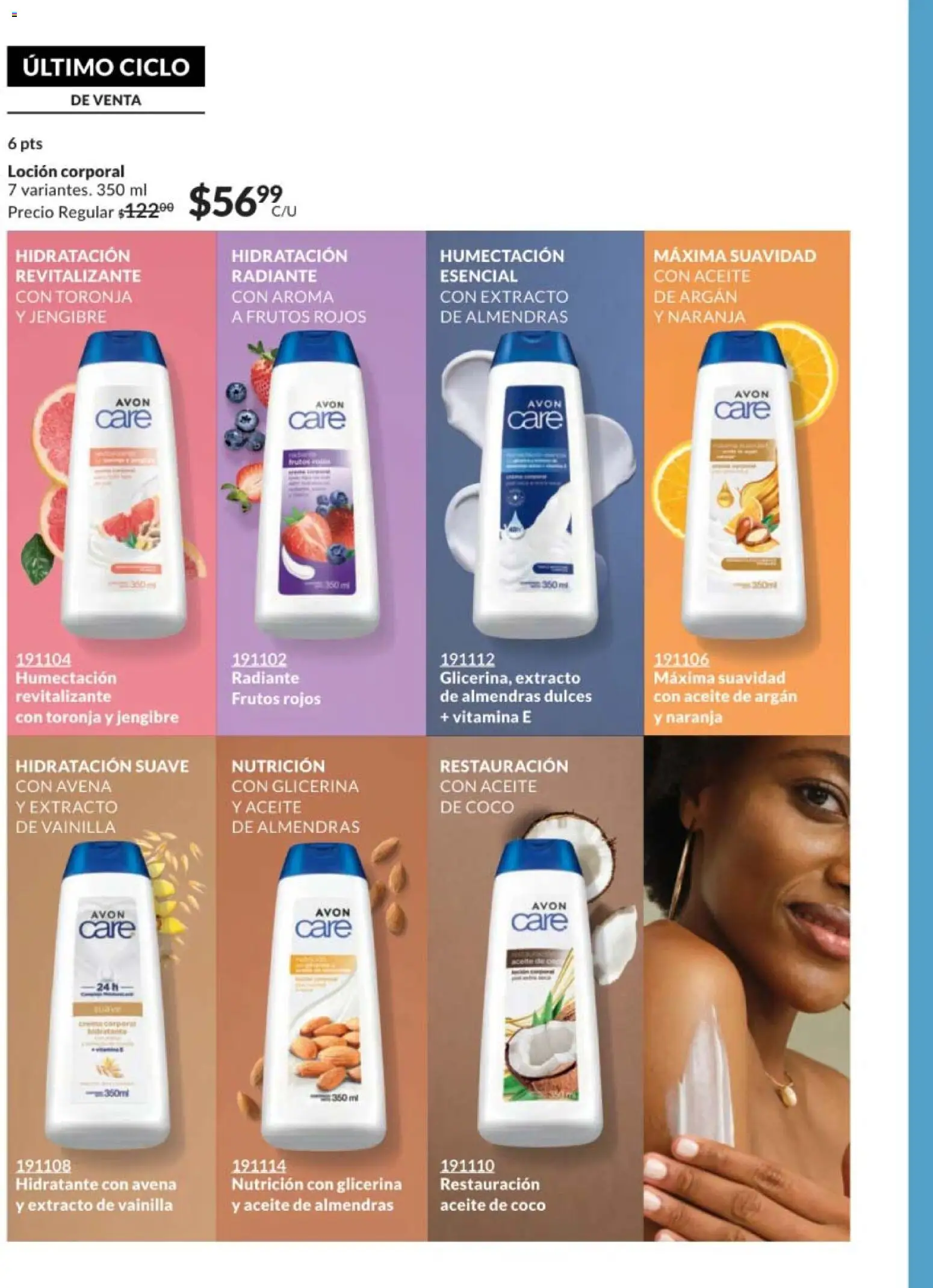 Nuevas ofertas de AVON válidas en toda la República Mexicana desde el 07.11.2025. ¡Encuentra las mejores ofertas en AVON campaña 17 2025! | Página: 210 | Productos: Avena, Toronja, Aceite, Dulces