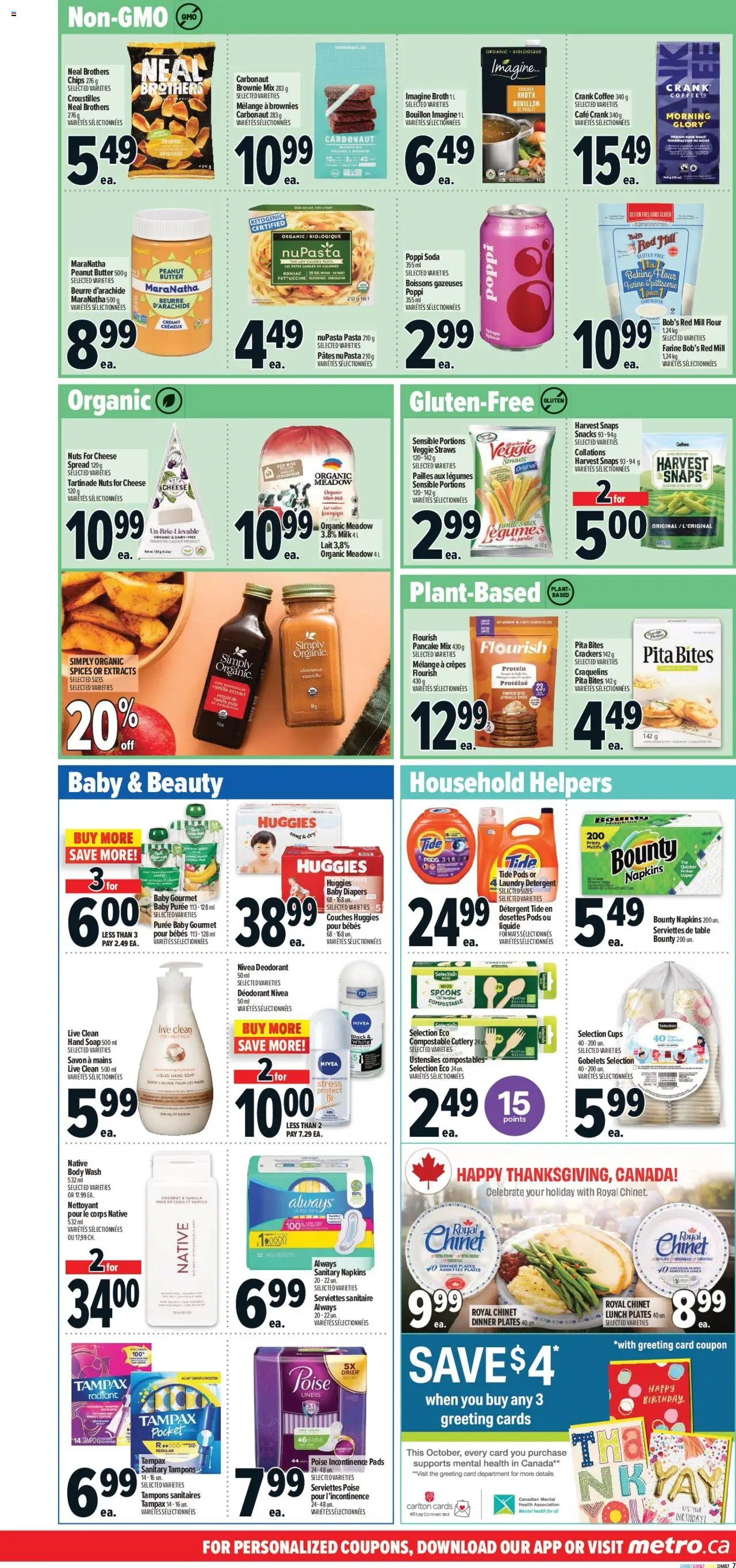 Metro flyer valid from 02.10.2025 | Page: 14 | Products: Detergent, Milk, Butter, Cheese