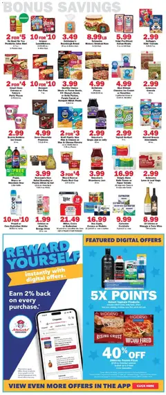 Preview of Schnucks weekly ads valid from 08.04.2026 | Page: 5 | Products: Cheese, Pizza, Juice, Rice