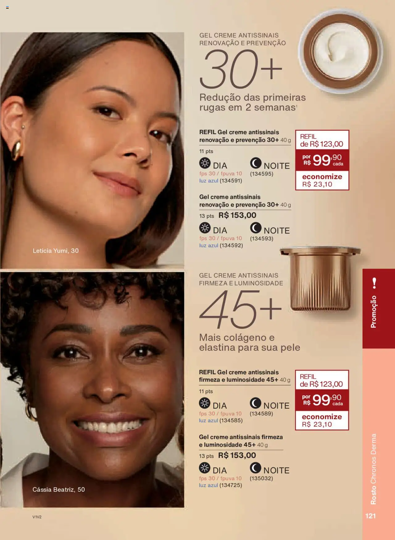 Natura Folheto - válido de 14.10.2025 | Página: 121 | Produtos: Colágeno, Creme