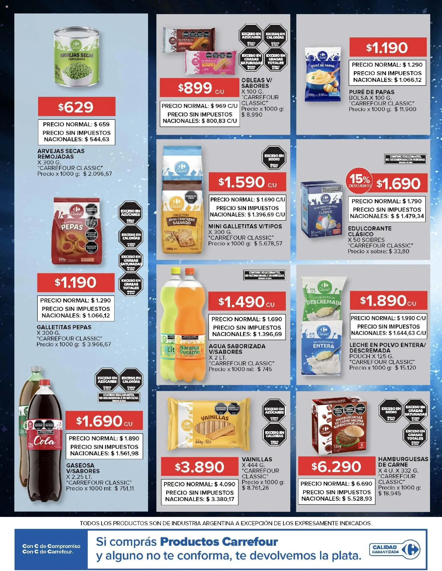 Carrefour ofertas │ válido desde el 03.02.2026 | Página: 12 | Productos: Galletitas, Edulcorante, Arvejas, Té