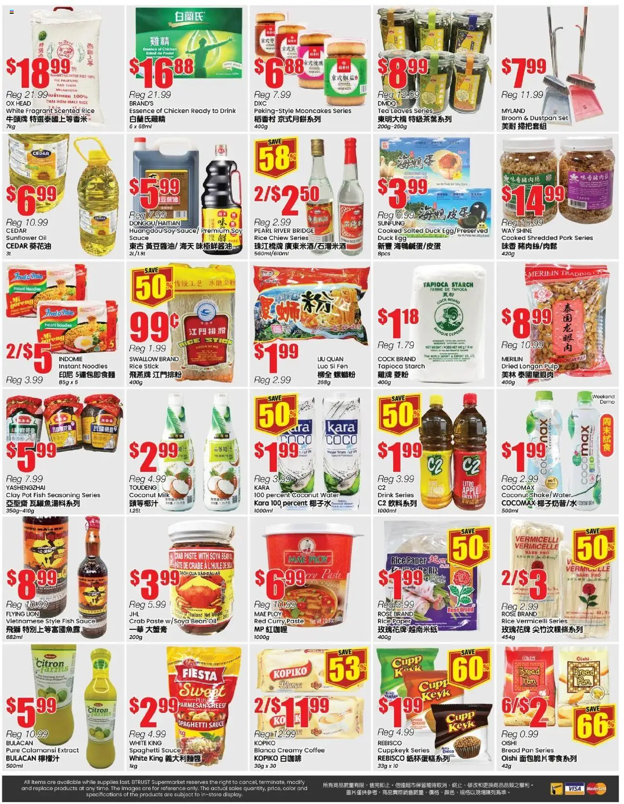 Btrust Supermarket flyer valid from 19.09.2025 | Page: 4 | Products: Rice, Noodles, Bread, Coffee