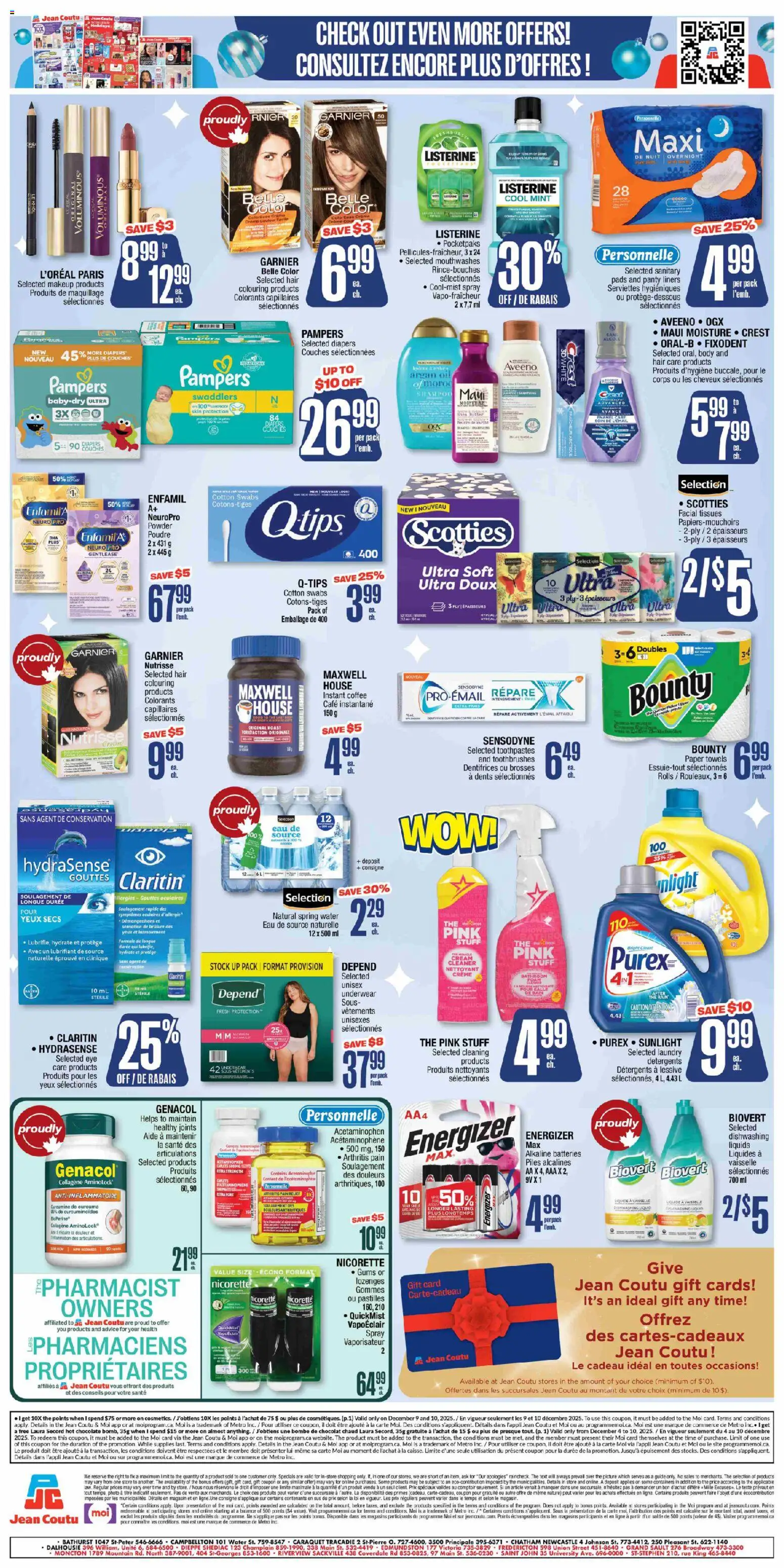 Jean Coutu flyer valid from 04.12.2025 | Page: 2