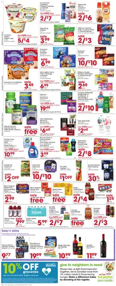 Preview of Giant Eagle weekly ads valid from 06.11.2025 | Page: 4