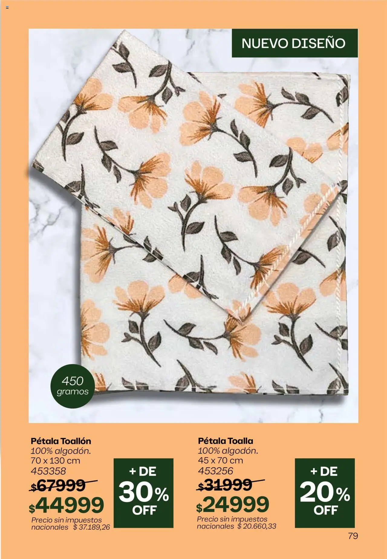Tupperware - Campaña 17/2025 │ válido desde el 13.10.2025 | Página: 80 | Productos: Toalla