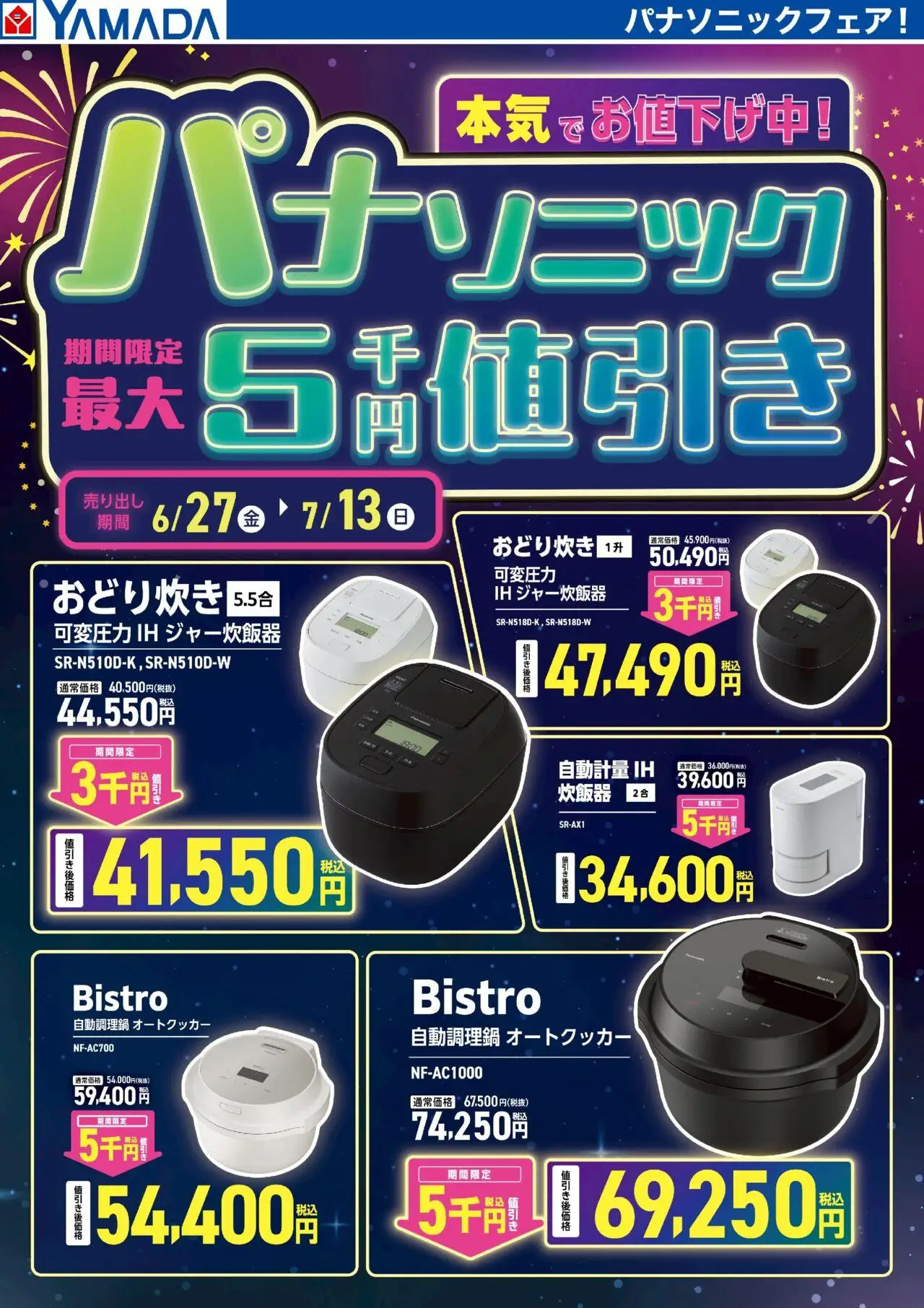  | ページ: 1