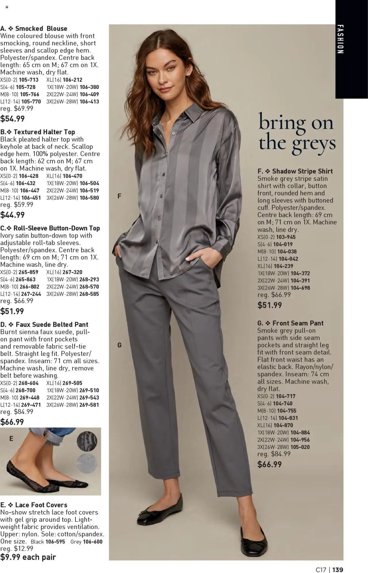 Avon flyer valid from 14.08.2025 | Page: 139 | Products: Belt, Blouse, Pants, Wine