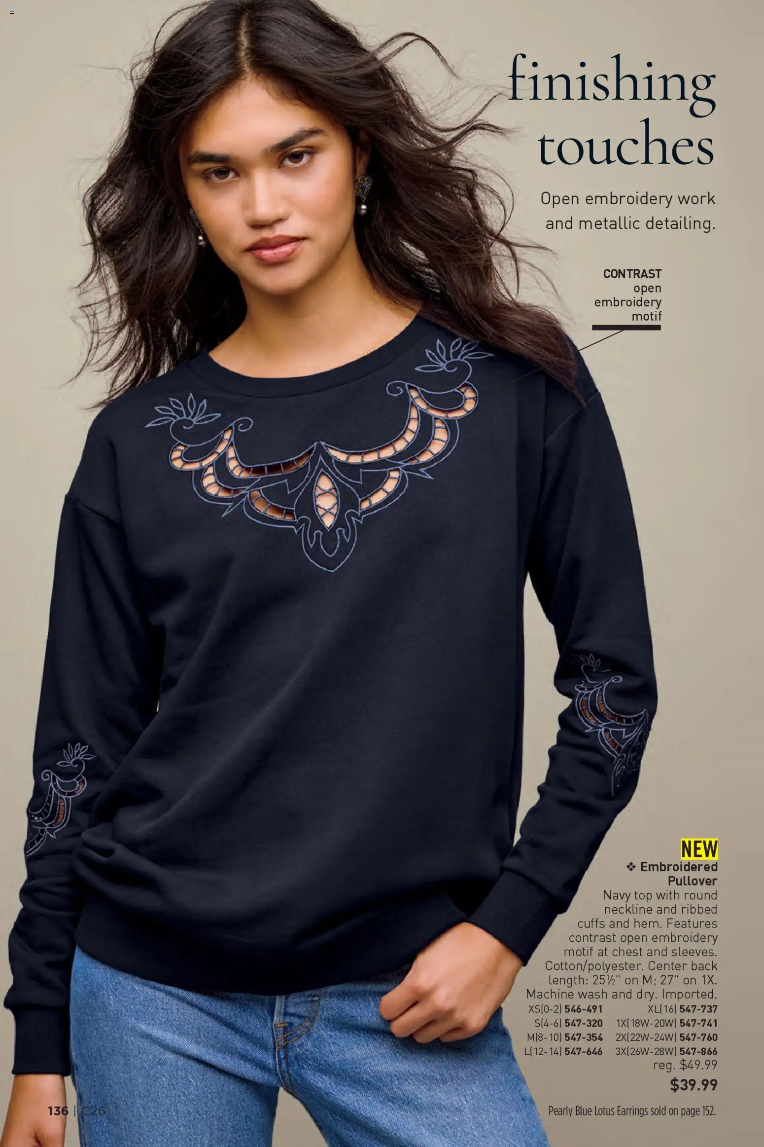 Avon Brochure - valid from 17.12.2025 | Page: 136