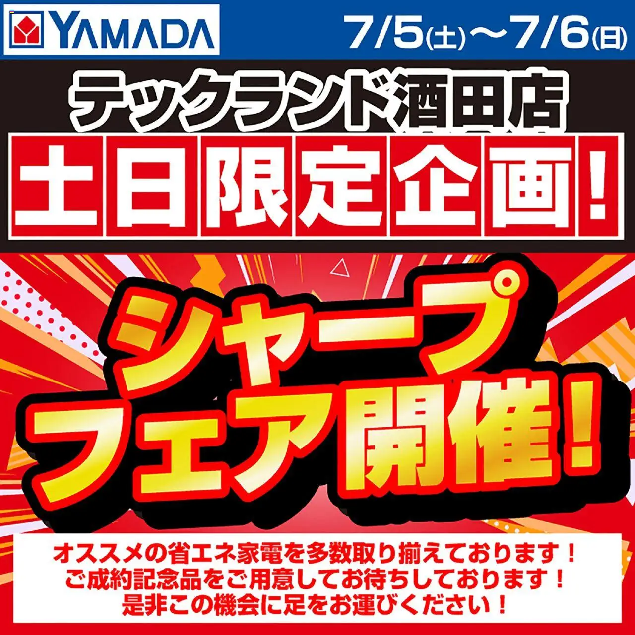  | ページ: 1
