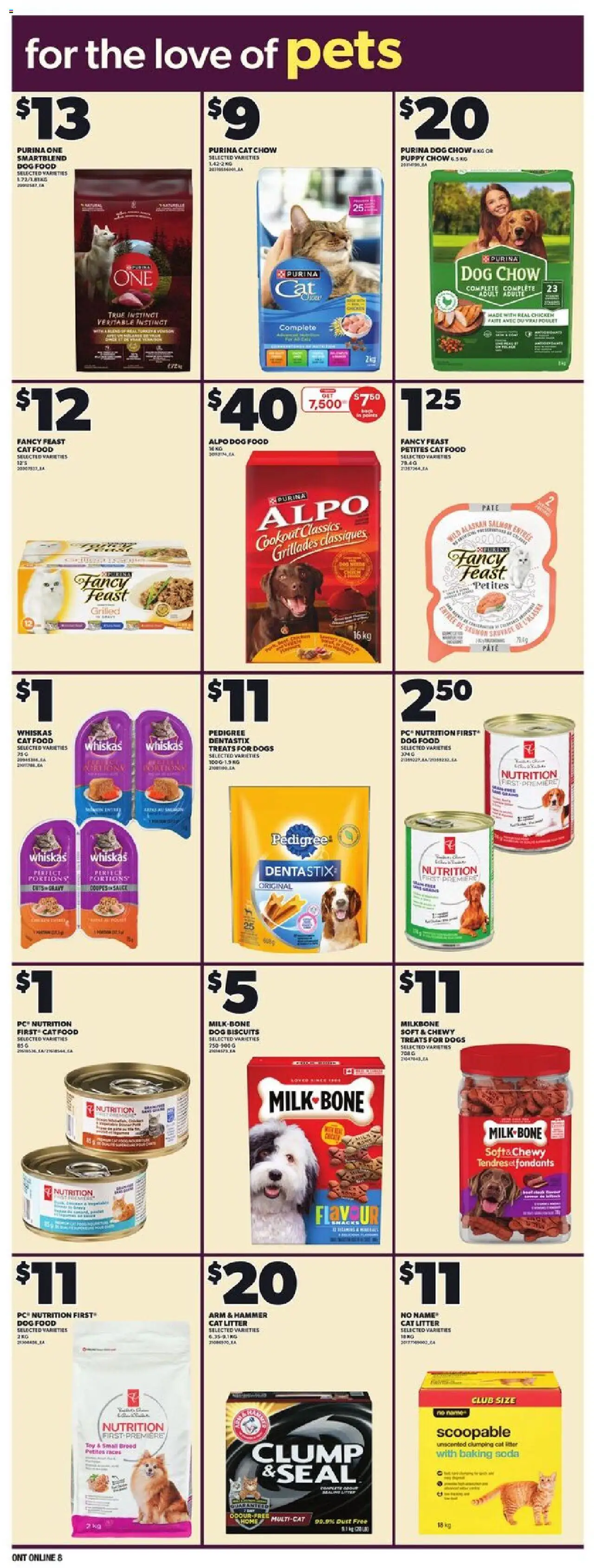 Loblaws flyer valid from 25.09.2025 | Page: 17 | Products: PC, Chicken