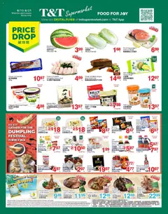 Preview of T&T Supermarket weekly flyer / circulaire from shop T&T Supermarket valid from 15.08.2025