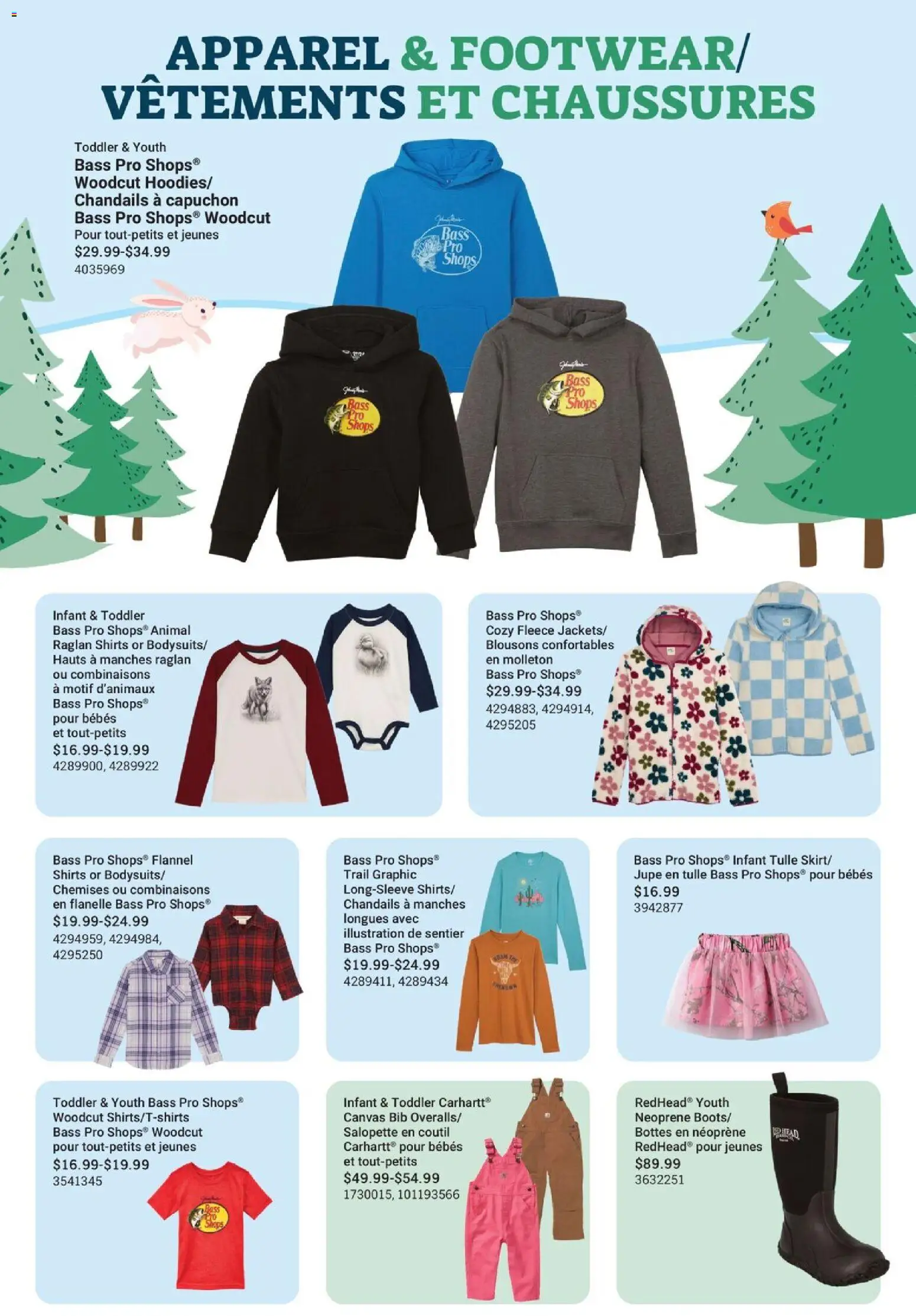 Cabelas flyer valid from 24.10.2025 | Page: 8