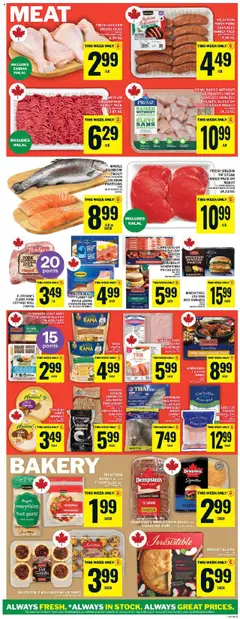 Food Basics flyer valid from 24.07.2025 | Page: 8 | Products: Beef, Chicken wings, Bakery, Pork
