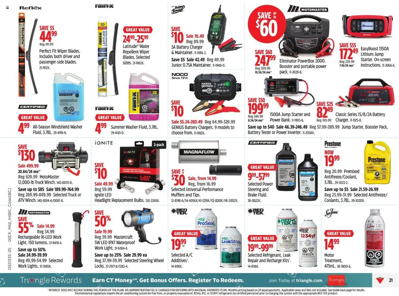 Canadian Tire flyer valid from 22.08.2025 | Page: 29 | Products: Air conditioning, Battery