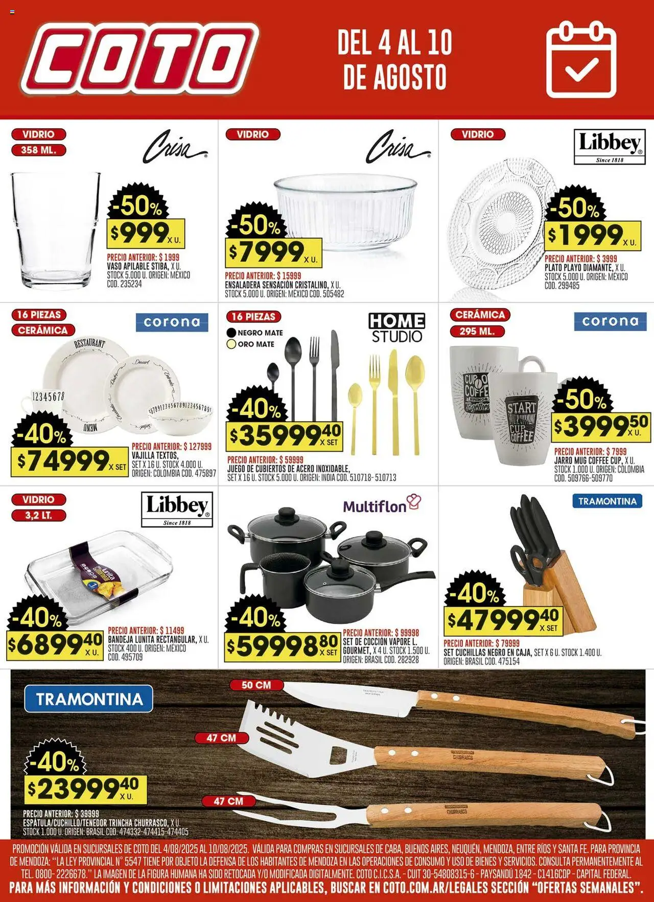 Coto bazar │ válido desde el 04.08.2025 | Página: 1 | Productos: Mate, Bandeja, Ensaladera