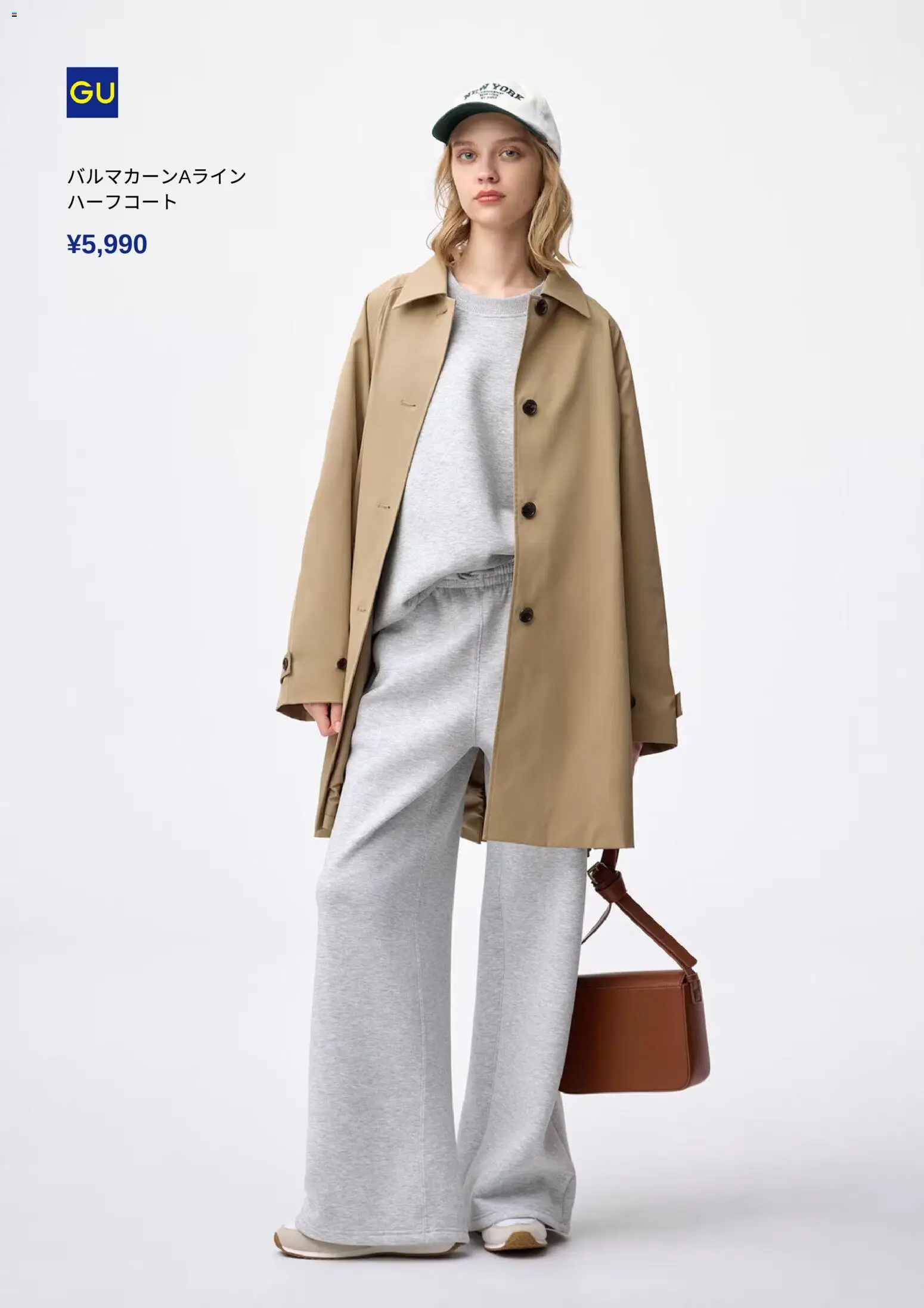 {H1} | ページ: 10