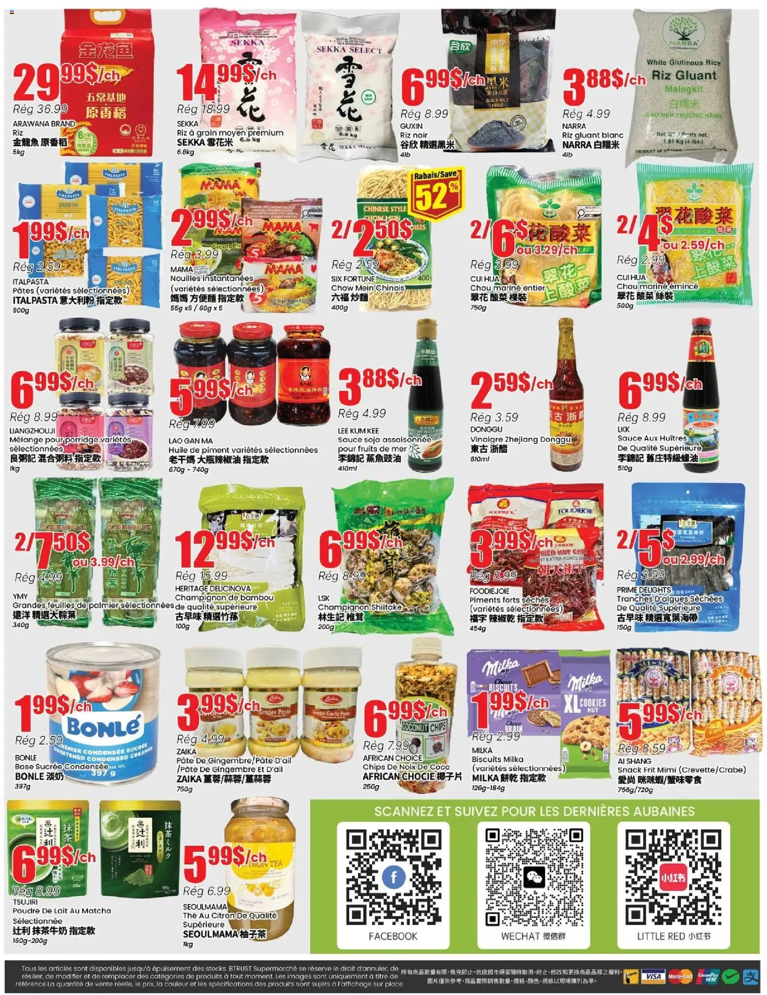 Btrust Supermarket flyer valid from 16.04.2026 | Page: 4 | Products: Rice, Pasta, Chips, Cookies
