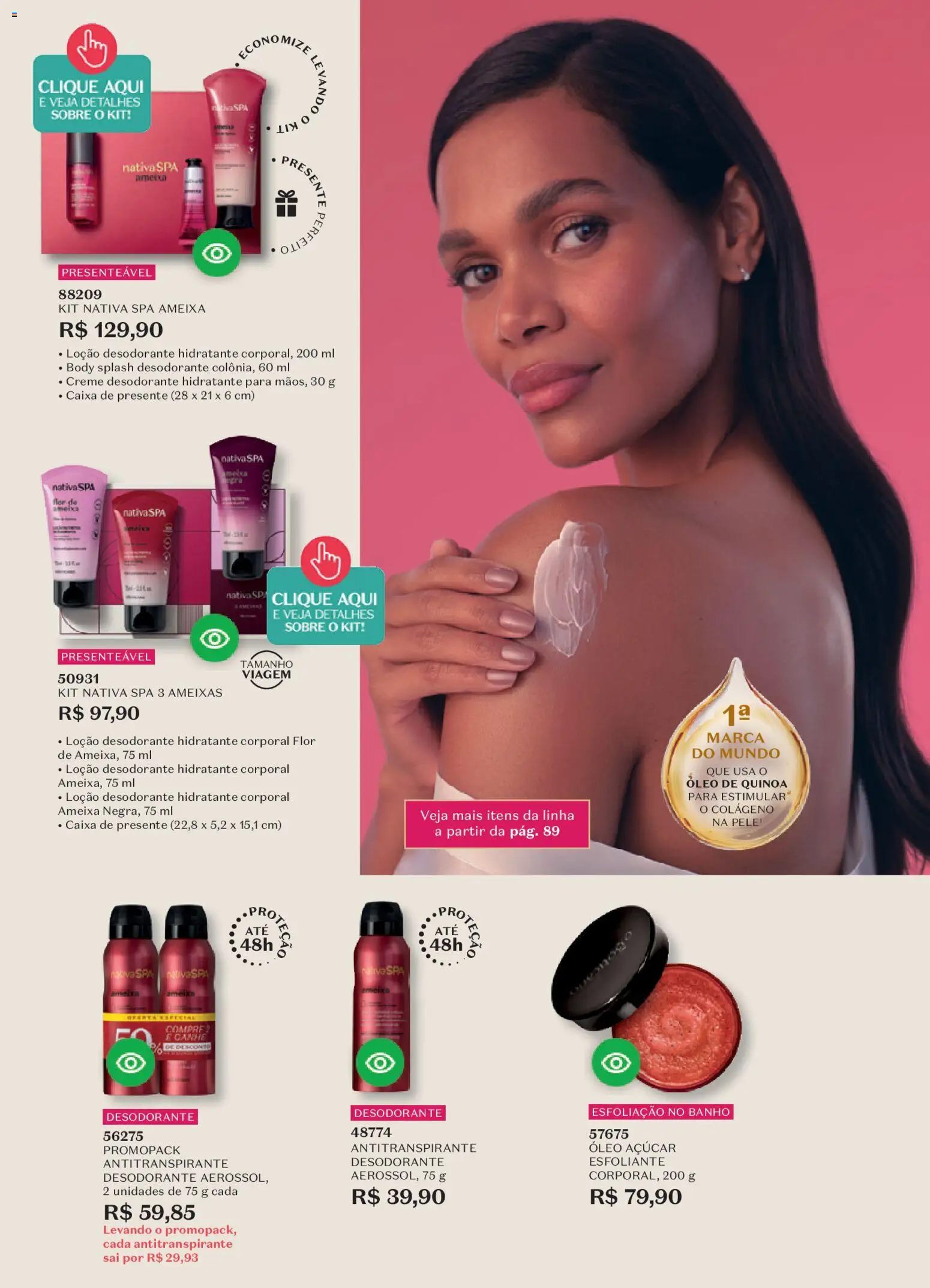 O Boticário Folheto - válido de 02.03.2026 | Página: 88 | Produtos: Óleo, Creme, Açúcar, Ameixa