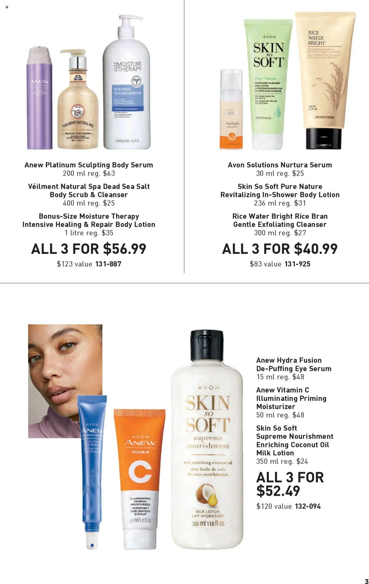 Avon flyer valid from 14.08.2025 | Page: 3 | Products: Rice, Body lotion, Milk, Oil