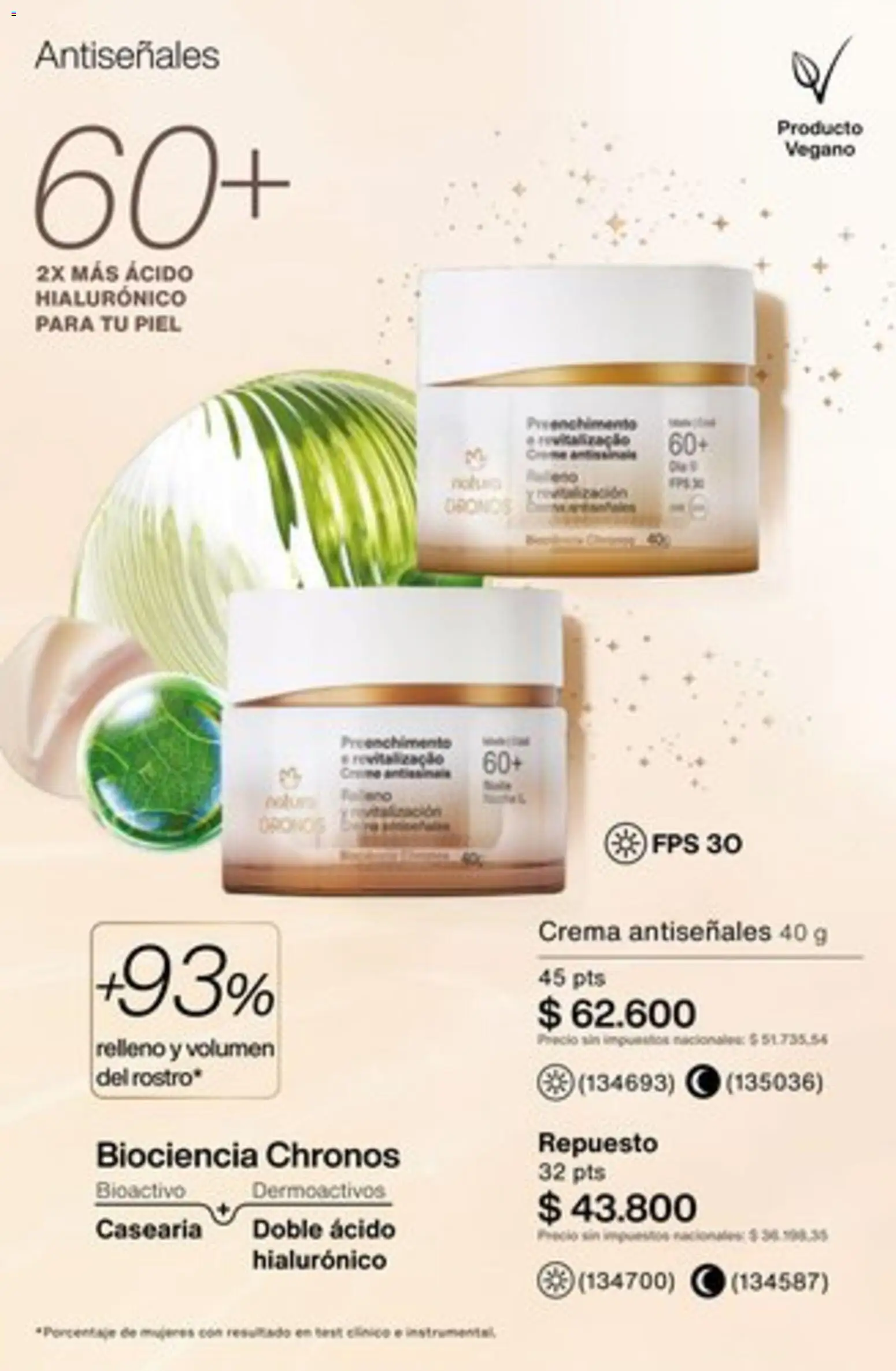 Catálogo Natura Ciclo 16/2025 │ válido desde el 01.11.2025 | Página: 177 | Productos: Crema