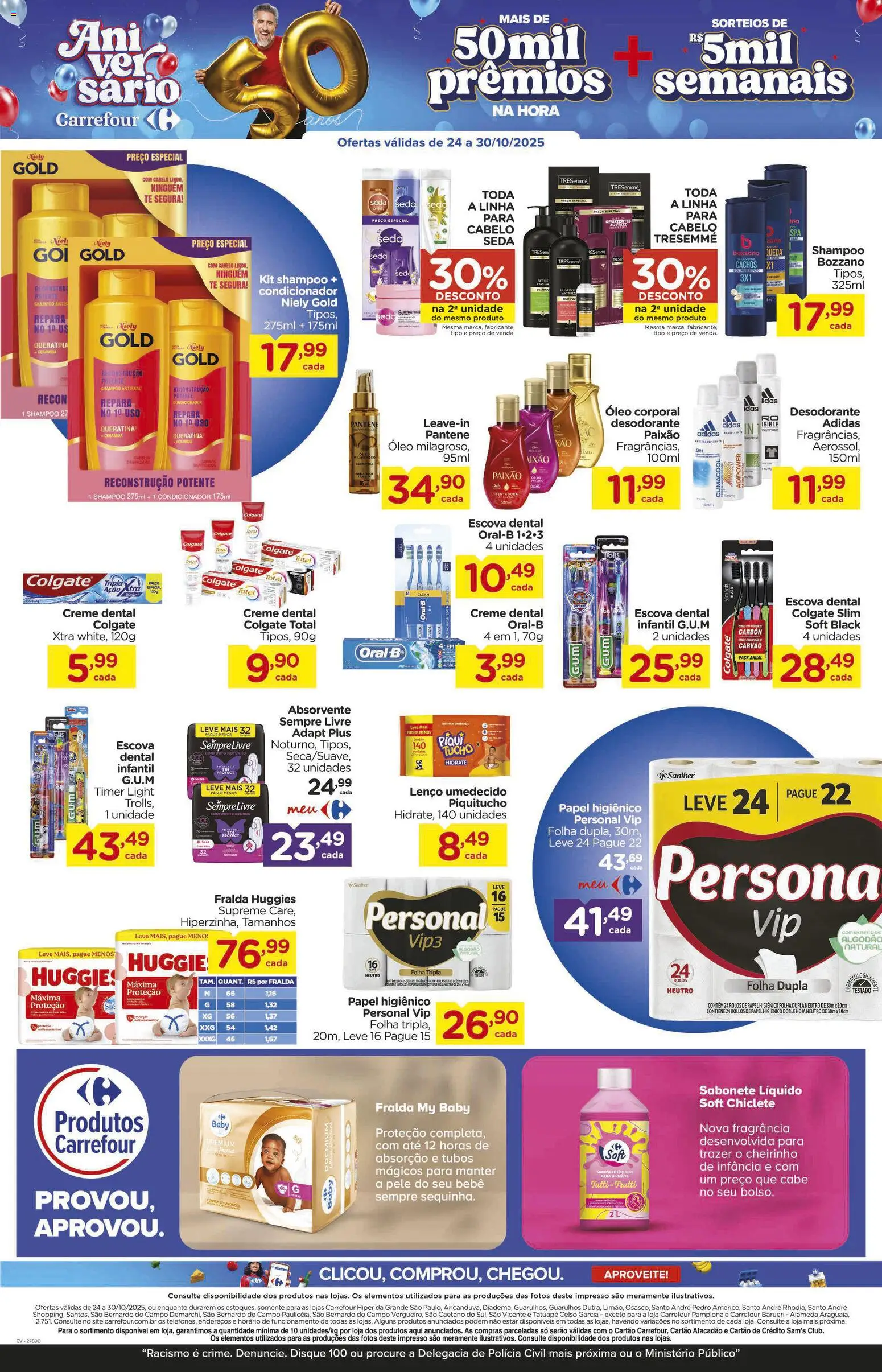 Carrefour Folheto - válido de 24.10.2025 | Página: 13 | Produtos: Shampoo, Algodão, Chiclete, Sabonete líquido