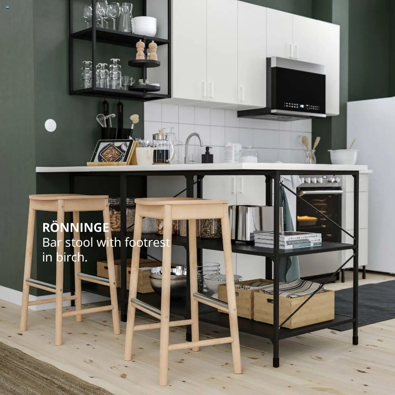 IKEA flyer valid from 01.11.2024 | Page: 42