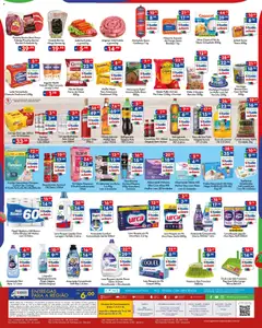 Supermercados Rondon ofertas TDB - Pré-Visualização do folheto da loja Supermercados Rondon, válido de 21.03.2026 | Página: 2 | Produtos: Pá de lixo, Desodorante, Pá, Leite fermentado