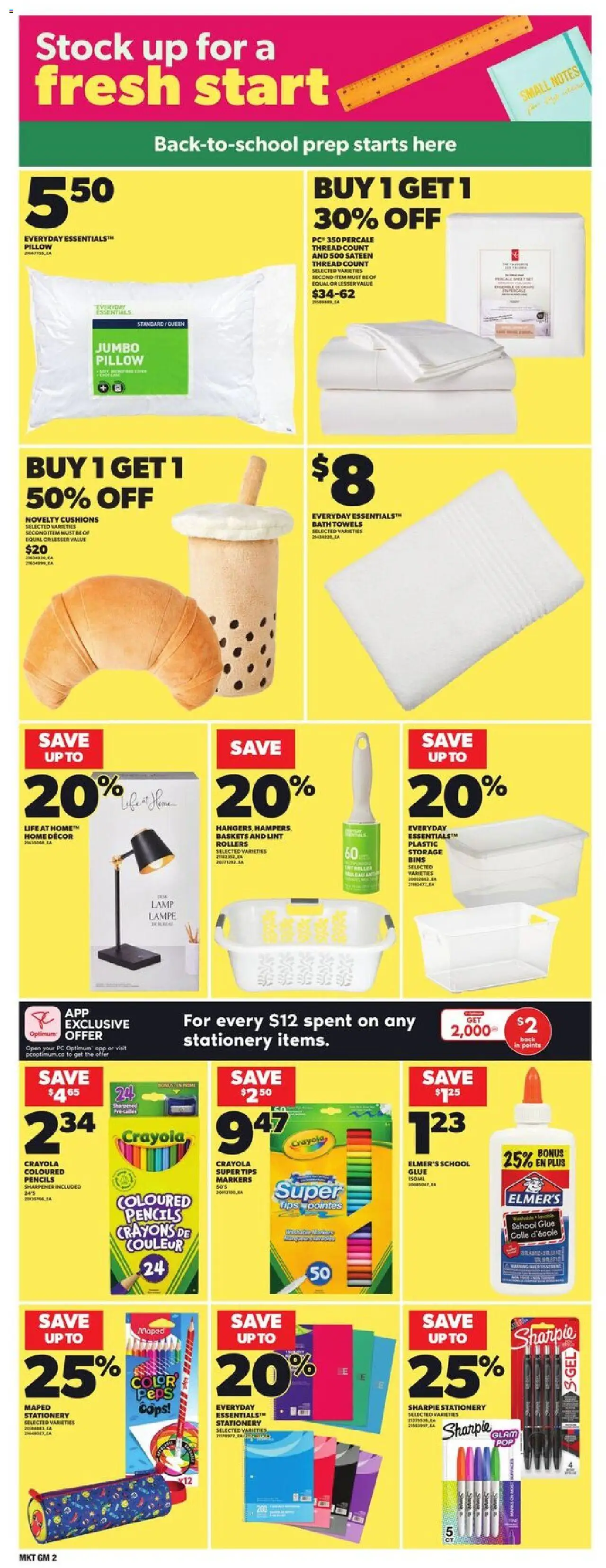 Loblaws flyer valid from 07.08.2025 | Page: 15