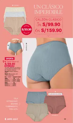 Vista previa de folleto Leonisa catálogo - Campaña 6 de la Leonisa válido desde 07.04.2026 | Página: 49 | Productos: Café