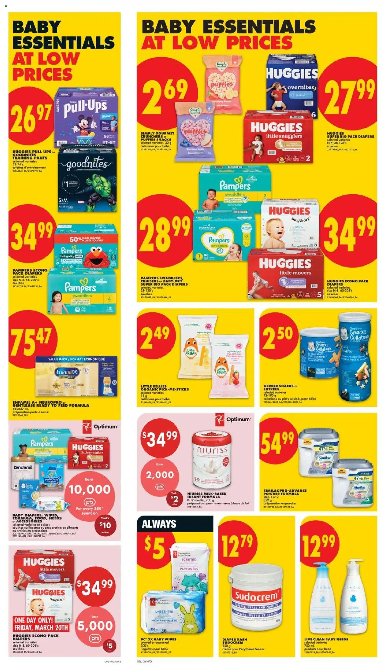 No Frills flyer valid from 19.03.2026 | Page: 13 | Products: Cream, PC, Powder, Pants