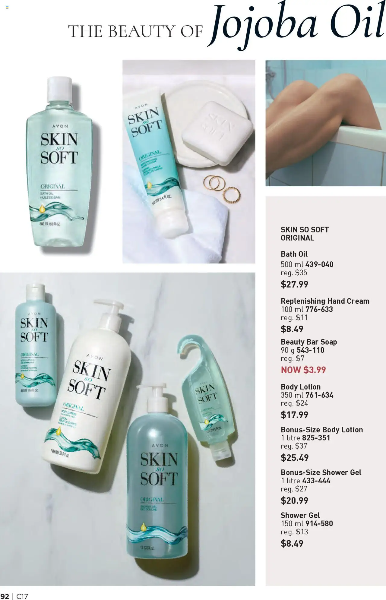 Avon flyer valid from 14.08.2025 | Page: 92 | Products: Cream, Hand cream, Soap, Oil