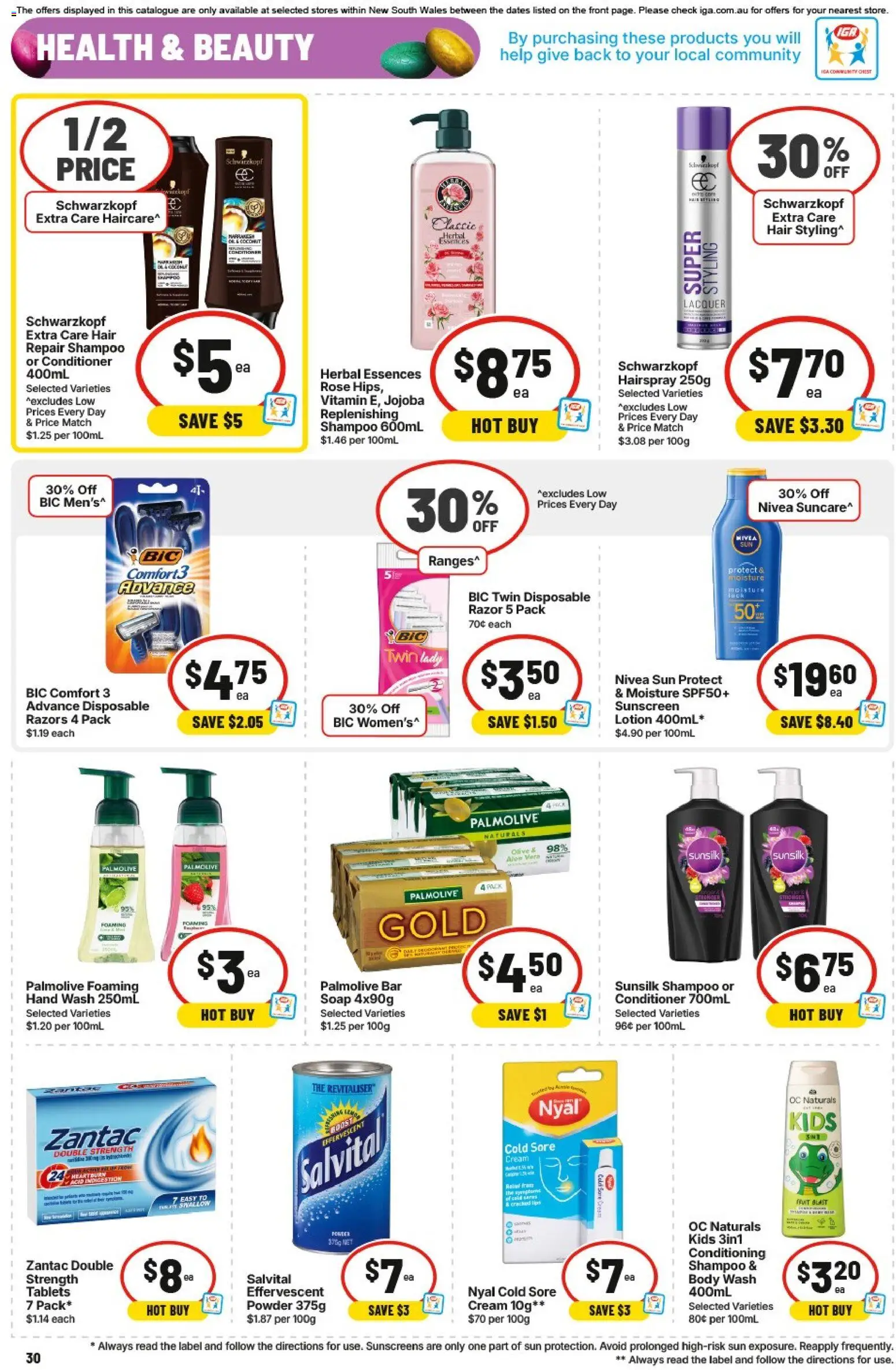 IGA catalogue - valid from 01.04.2026 | Page: 33 | Products: Powder, Shampoo, Conditioner, Cream