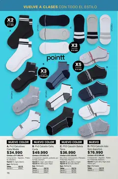 Leonisa - Catálogo -  Vista previa de la revista de la tienda Leonisa valido desde el 02.01.2026 | Página: 76