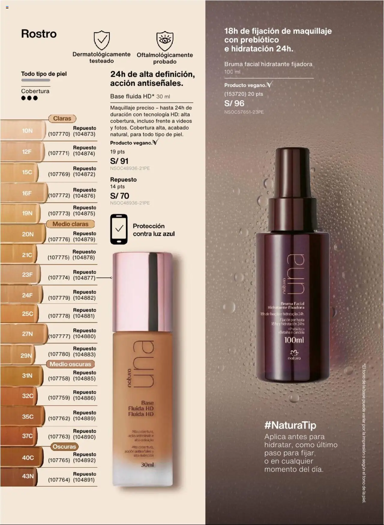 Catálogo Natura válido desde 03.09.2025 | Página: 54 | Productos: Maquillaje
