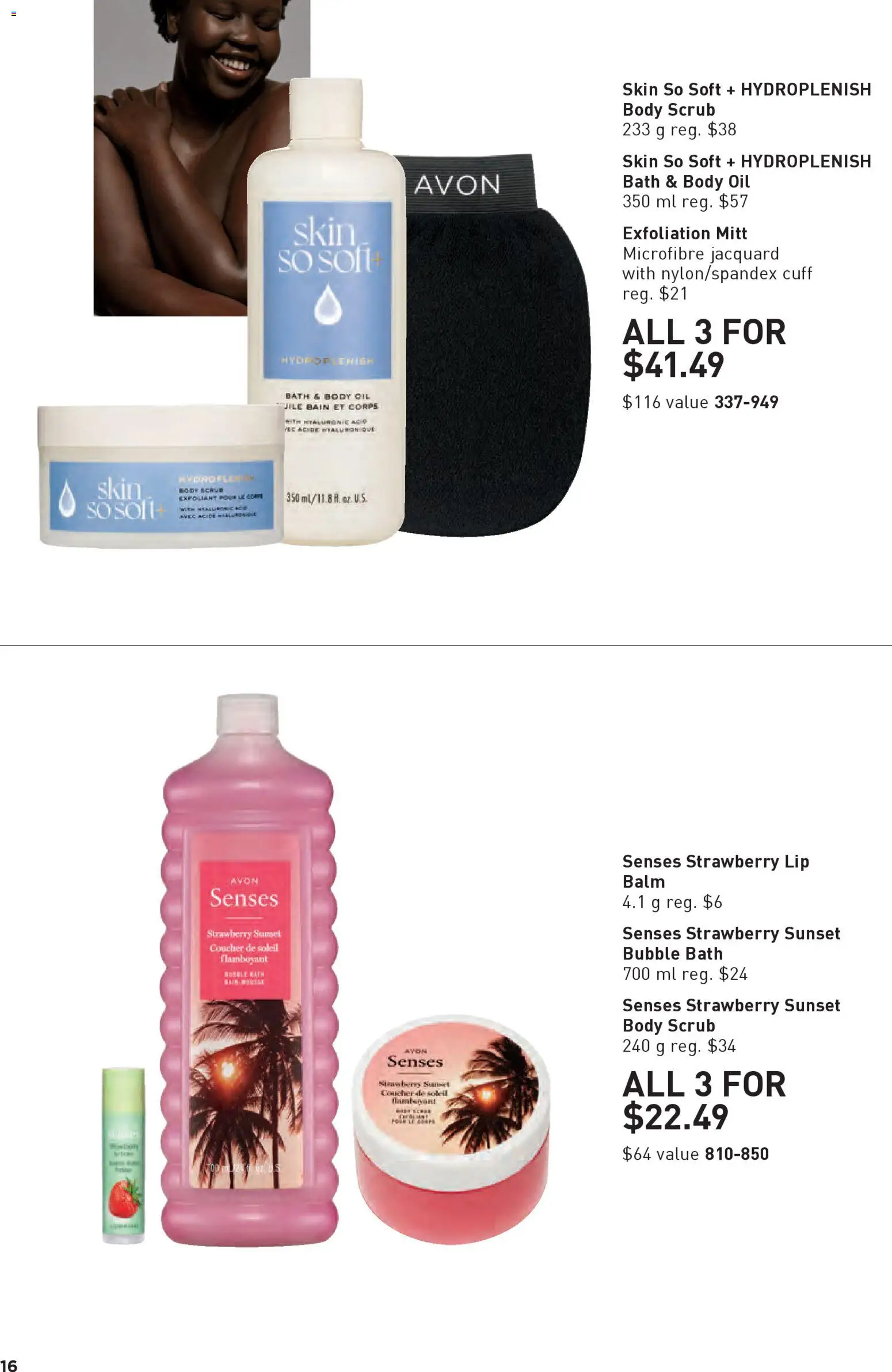 Avon flyer valid from 26.03.2026 | Page: 16 | Products: Bubble bath, Bath, Oil